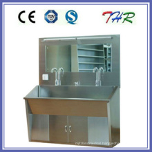 304 Stainless Steel Scrub Sink